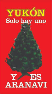 La esquina del árbol d la navidad 